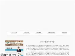 Sites similar to me-sai.com