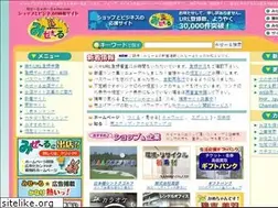 Sites similar to me-sale.net