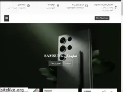 Sites similar to me-samsung.ir