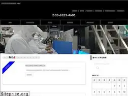 Sites similar to me-serve.com