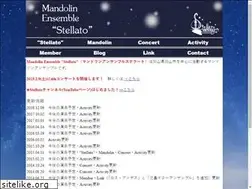 Sites similar to me-stellato.com