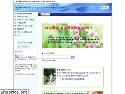 Sites similar to me-ta-bo.com