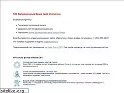 Sites similar to me-tk.ru