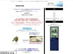Sites similar to me-to.jp