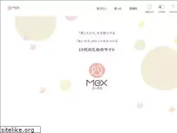 Sites similar to me-x.jp