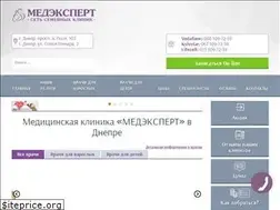 Sites similar to me.dp.ua