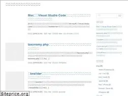 Sites similar to me2.jp