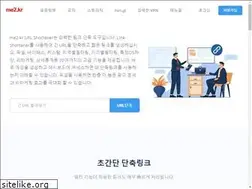 Sites similar to me2.kr