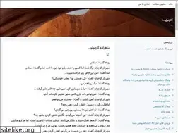 Sites similar to me20r10ma.blogsky.com
