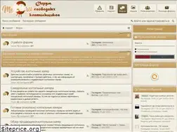 Sites similar to me23.ru