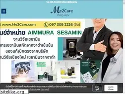 Sites similar to me2care.com