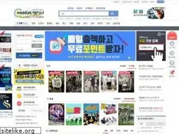 Sites similar to me2disk.co
