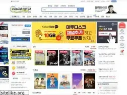 Sites similar to me2disk.com