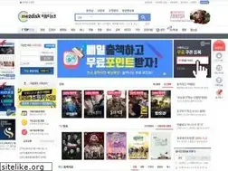 Sites similar to me2disk.pe.kr