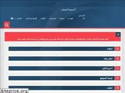 Sites similar to me3alme.blogspot.com