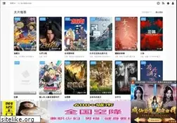 Sites similar to me41.com