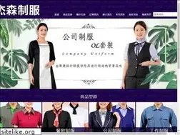 Sites similar to me68.com.tw