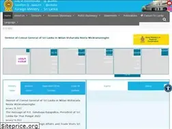 Sites similar to mea.gov.lk