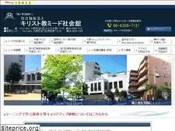 Sites similar to mead-jp.com