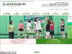 Sites similar to meadows.co.jp
