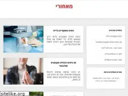 Sites similar to meahori.co.il