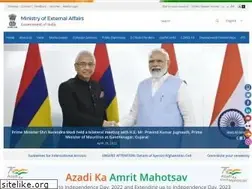 Sites similar to meaindia.nic.in