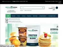 Sites similar to meal2goal.com