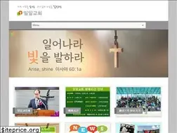 Sites similar to mealallch.or.kr