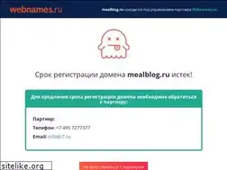 Sites similar to mealblog.ru