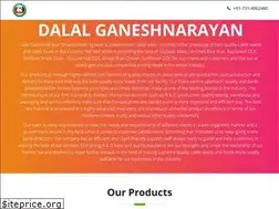 Sites similar to mealbrokers.com