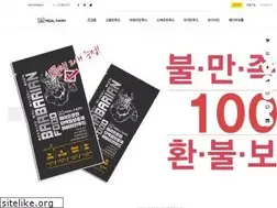 Sites similar to mealfarm.co.kr