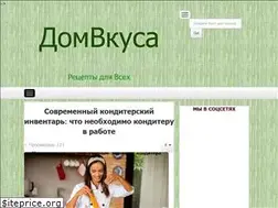 Sites similar to mealhome.org