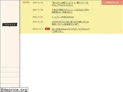 Sites similar to mealkun.jp