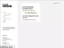 Sites similar to mealrecords.jp