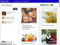 Sites similar to meals.ru