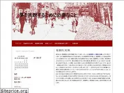 Sites similar to mealsinthelimelight.com