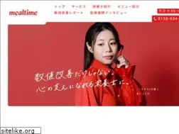Sites similar to mealtime.jp