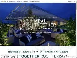 Sites similar to mealtogether.jp