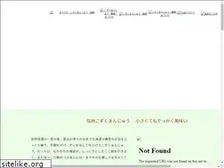 Sites similar to mealvillage.net