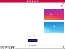 Sites similar to mealwormtabriz.ir