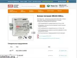 Sites similar to mean-well.ru