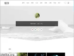 Sites similar to meanchun.com