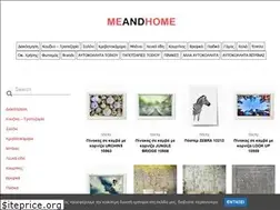 Sites similar to meandhome.gr
