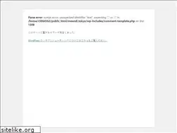 Sites similar to meandi.tokyo