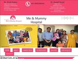 Sites similar to meandmummyhospital.com