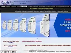 Sites similar to meandr.ru