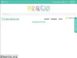 Sites similar to meandwe.ru