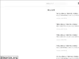 Sites similar to meaning-words.com
