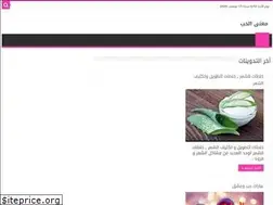 Sites similar to meaningg.cc