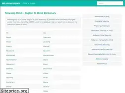 Sites similar to meaninghindi.com